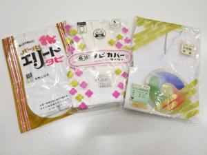 未使用品　白足袋・足袋カバー3点セット(21.5～22センチ)